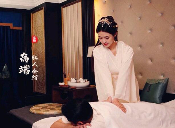 前天我在长沙望城一家养生会所，帮助你的身体慢慢放松